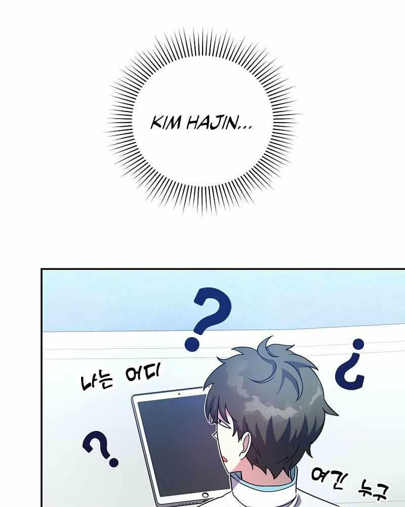 Nhân Vật Ngoài Lề Tiểu Thuyết: Chapter 18