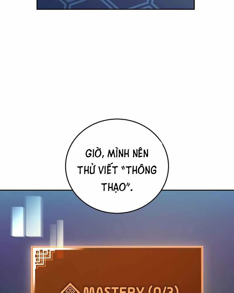 Nhân Vật Ngoài Lề Tiểu Thuyết: Chapter 18