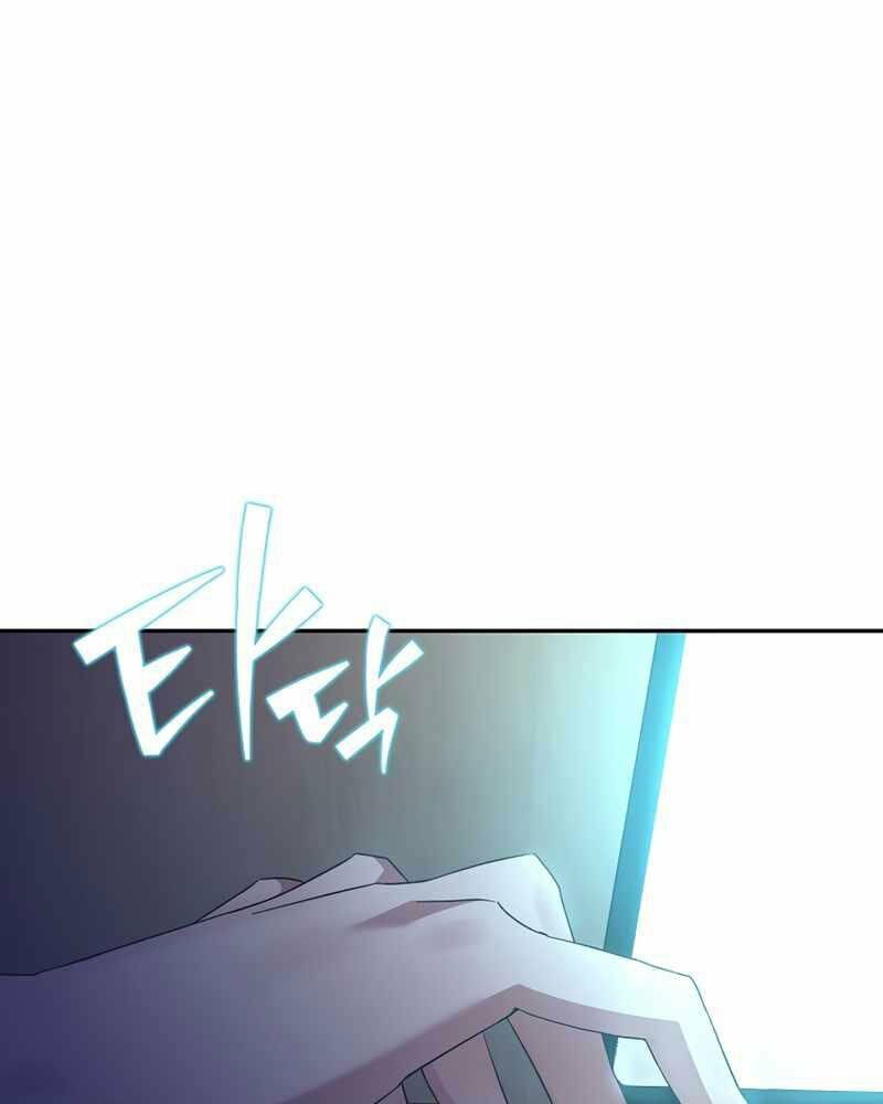 Nhân Vật Ngoài Lề Tiểu Thuyết: Chapter 18