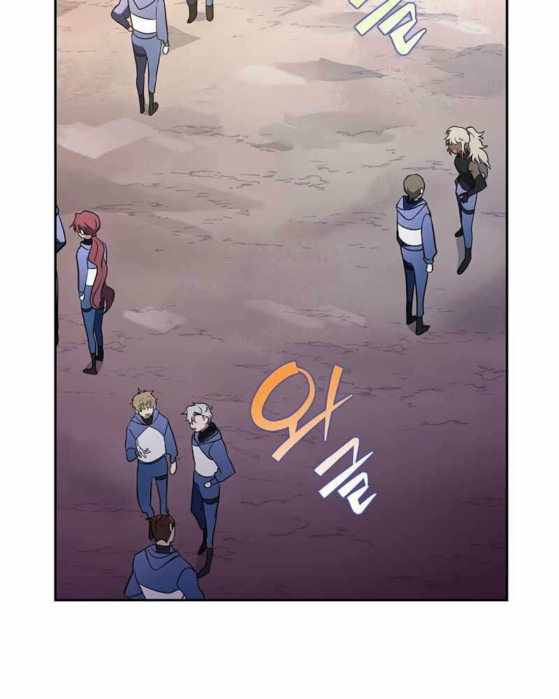 Nhân Vật Ngoài Lề Tiểu Thuyết: Chapter 18
