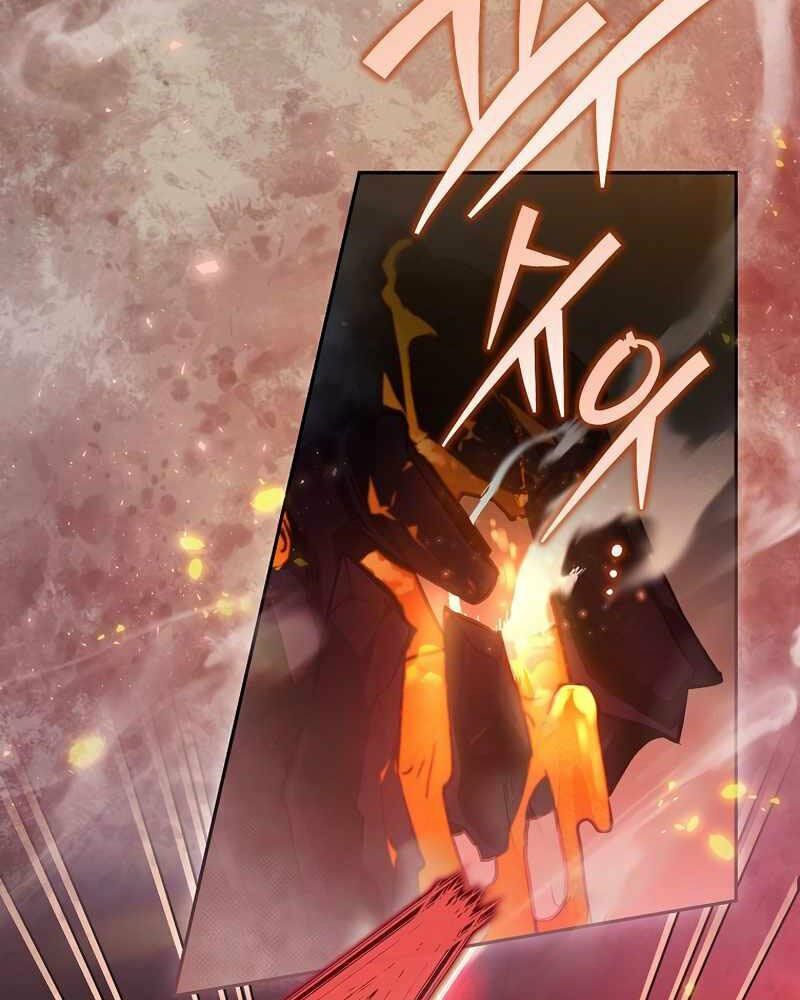 Nhân Vật Ngoài Lề Tiểu Thuyết: Chapter 19