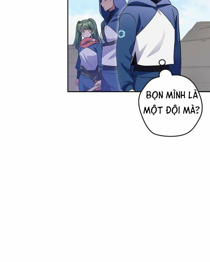 Nhân Vật Ngoài Lề Tiểu Thuyết: Chapter 19