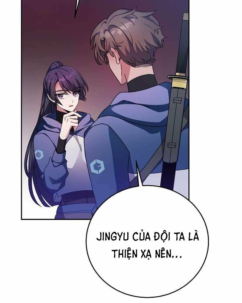 Nhân Vật Ngoài Lề Tiểu Thuyết: Chapter 19