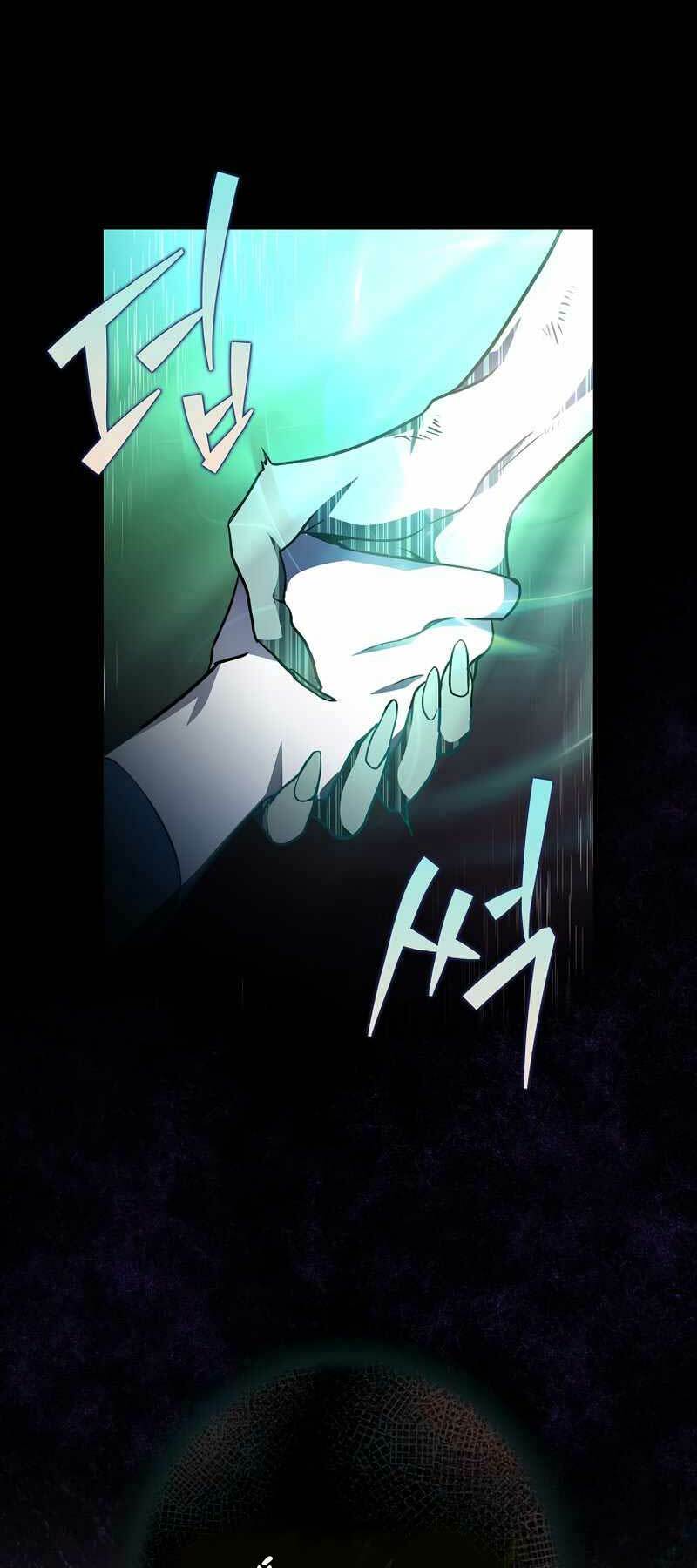 Nhân Vật Ngoài Lề Tiểu Thuyết: Chapter 20