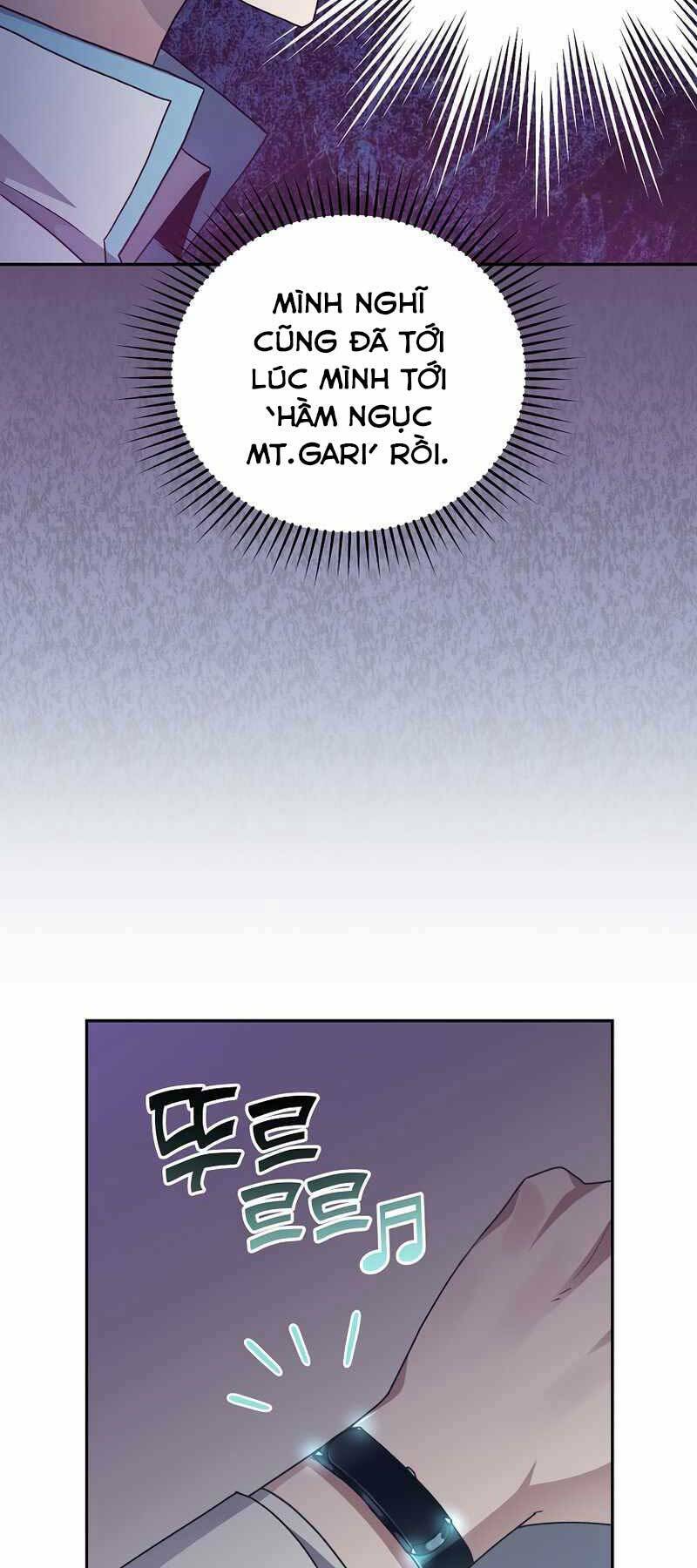 Nhân Vật Ngoài Lề Tiểu Thuyết: Chapter 22