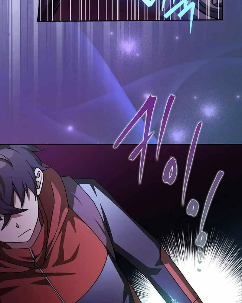 Nhân Vật Ngoài Lề Tiểu Thuyết: Chapter 23