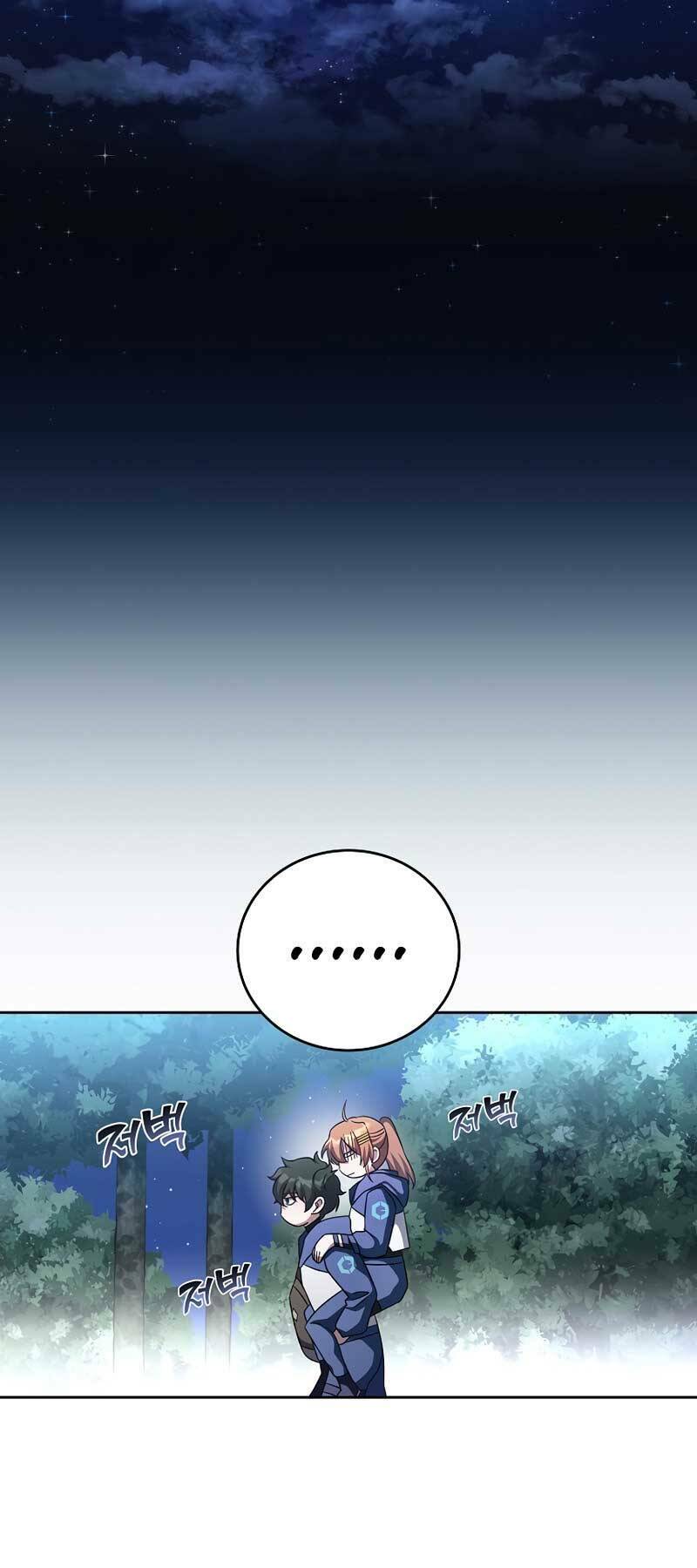 Nhân Vật Ngoài Lề Tiểu Thuyết: Chapter 25