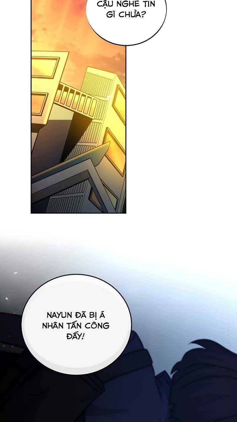 Nhân Vật Ngoài Lề Tiểu Thuyết: Chapter 25