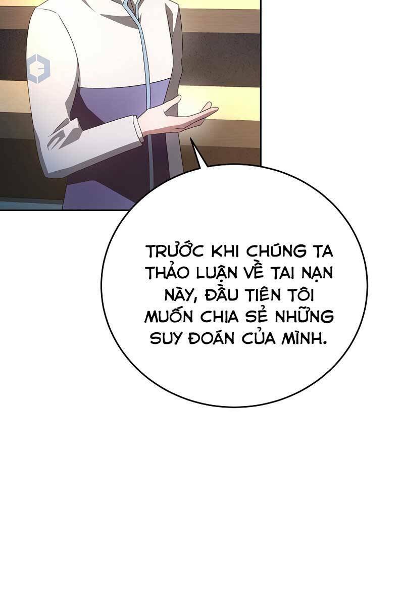 Nhân Vật Ngoài Lề Tiểu Thuyết: Chapter 25