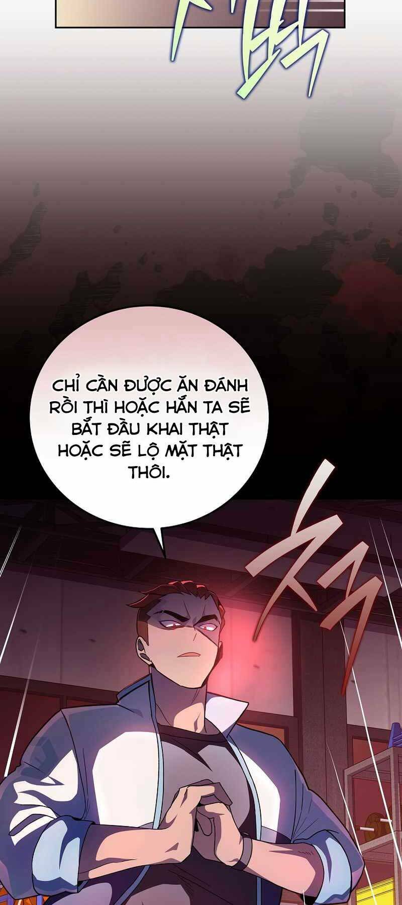 Nhân Vật Ngoài Lề Tiểu Thuyết: Chapter 26