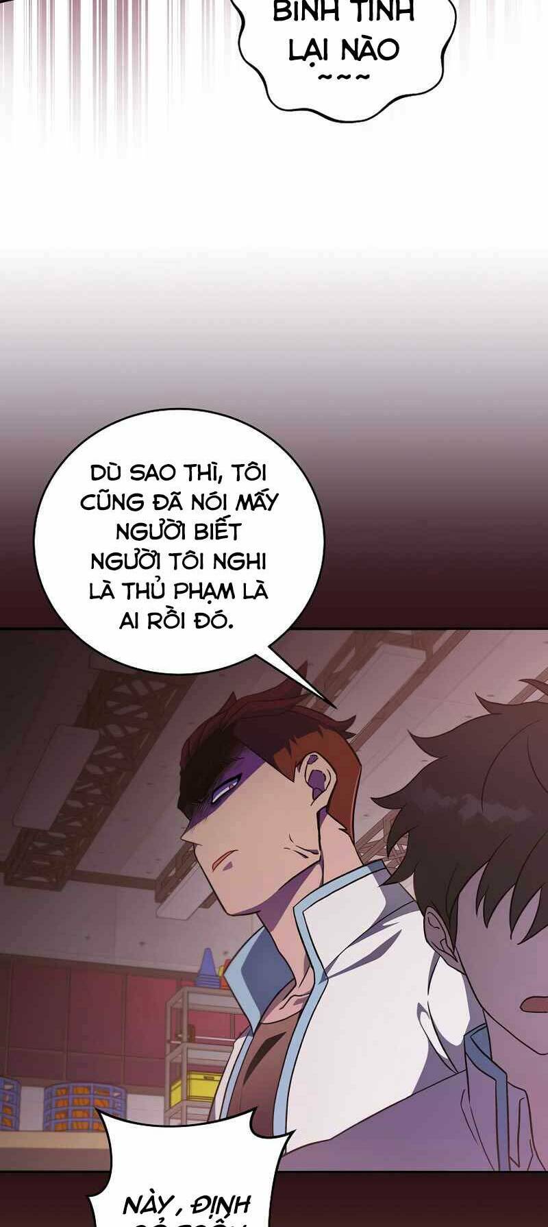 Nhân Vật Ngoài Lề Tiểu Thuyết: Chapter 26