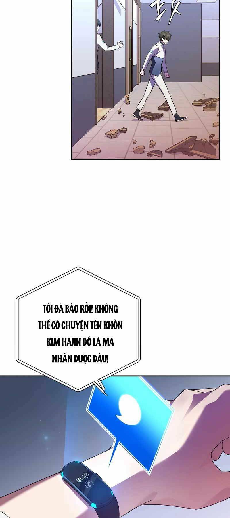 Nhân Vật Ngoài Lề Tiểu Thuyết: Chapter 26