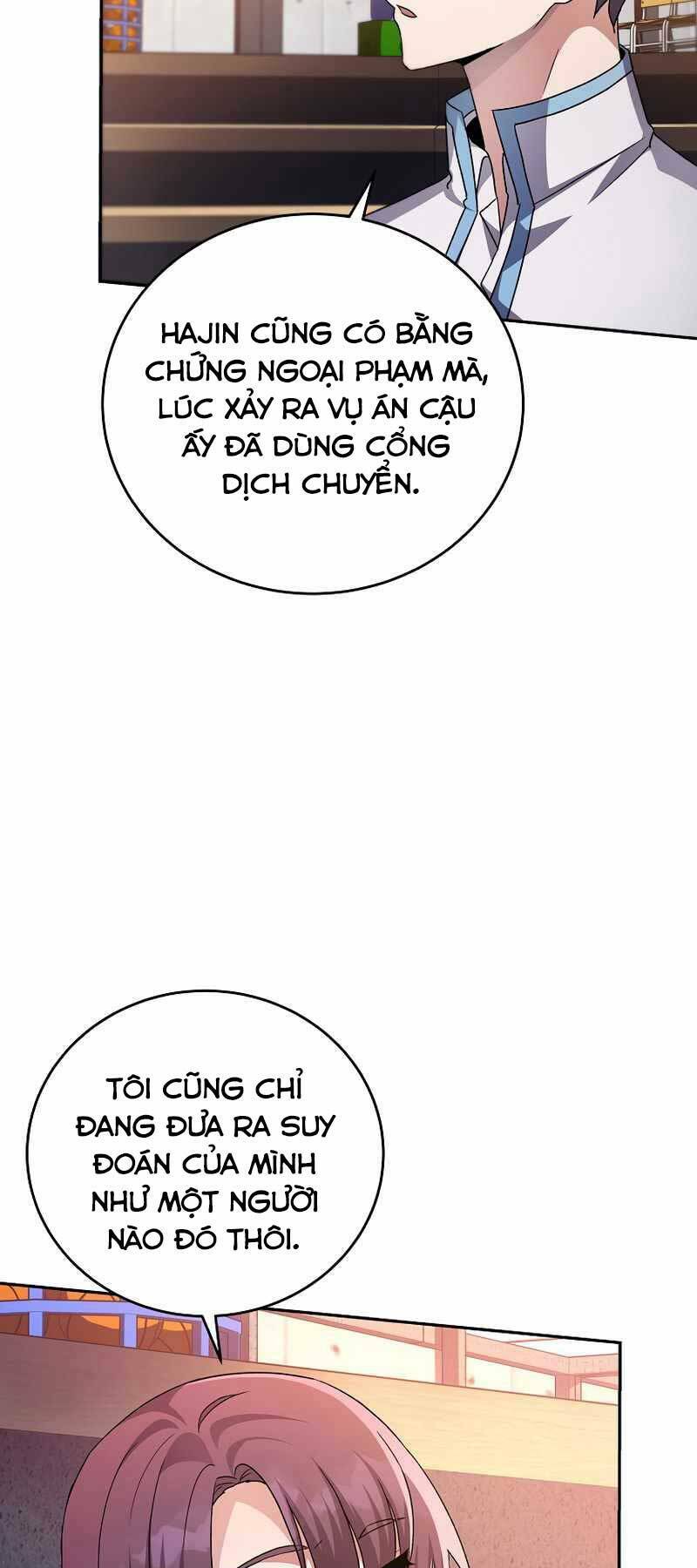 Nhân Vật Ngoài Lề Tiểu Thuyết: Chapter 26