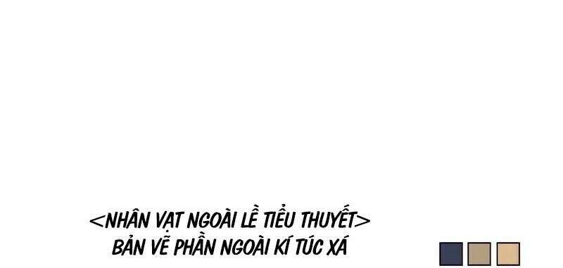 Nhân Vật Ngoài Lề Tiểu Thuyết: Chapter 28