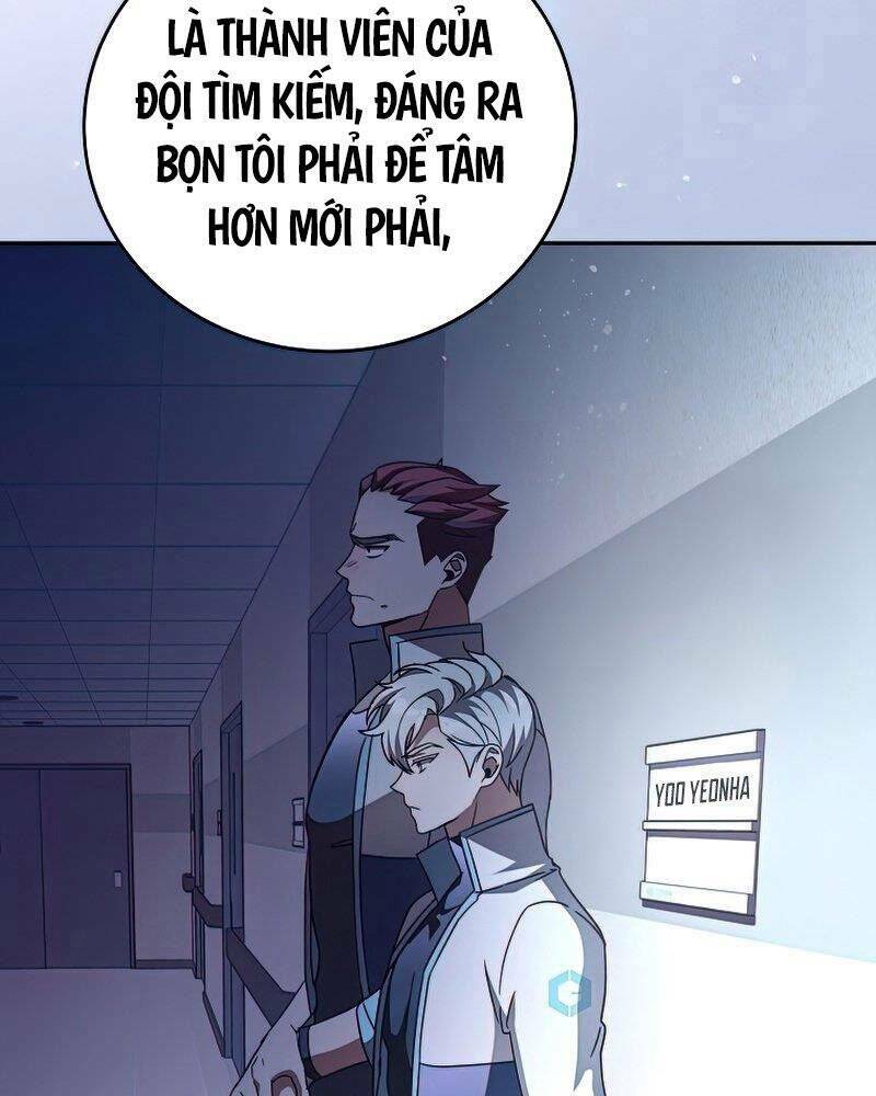 Nhân Vật Ngoài Lề Tiểu Thuyết: Chapter 29