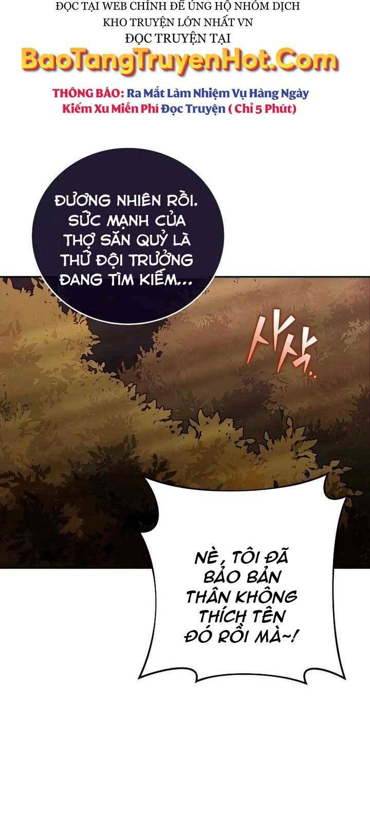 Nhân Vật Ngoài Lề Tiểu Thuyết: Chapter 32