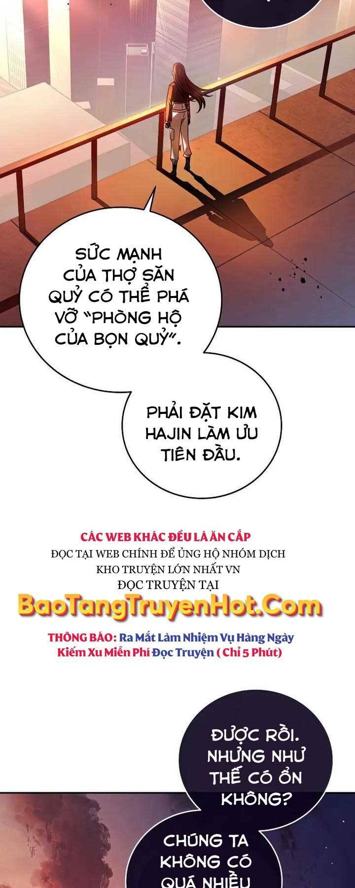 Nhân Vật Ngoài Lề Tiểu Thuyết: Chapter 32