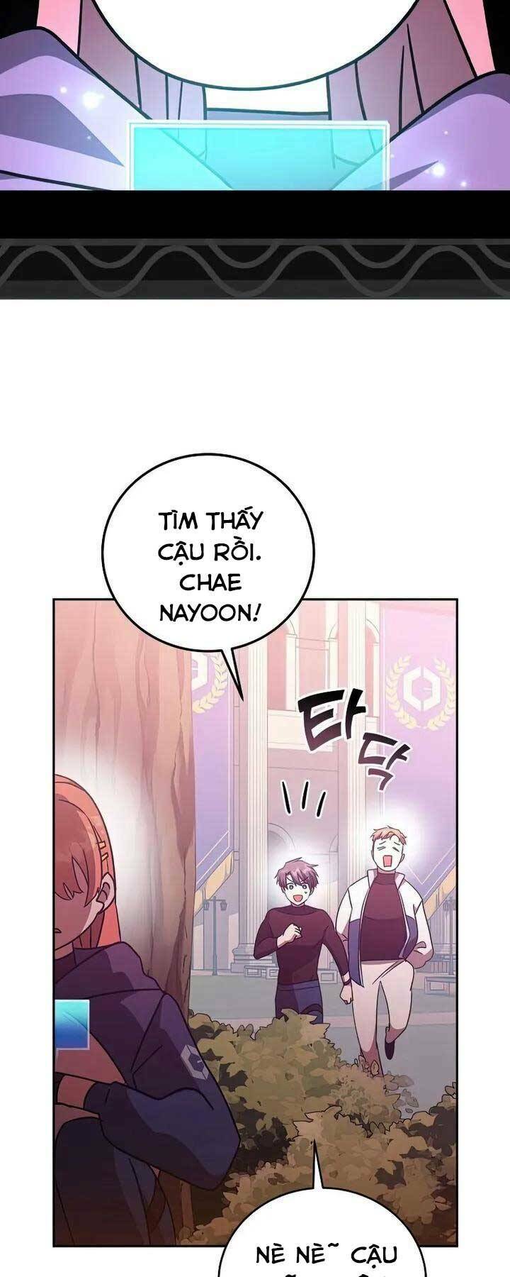 Nhân Vật Ngoài Lề Tiểu Thuyết: Chapter 33