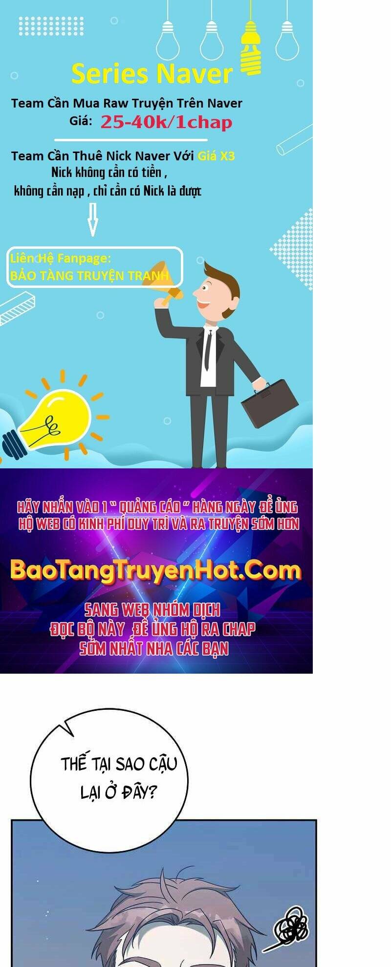 Nhân Vật Ngoài Lề Tiểu Thuyết: Chapter 34