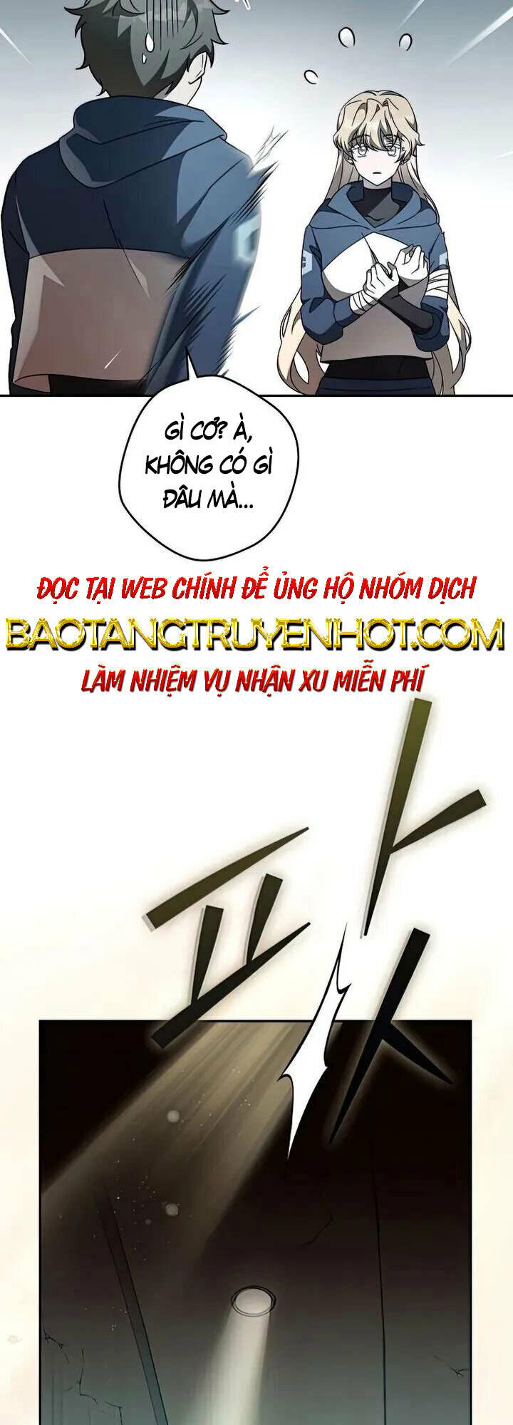 Nhân Vật Ngoài Lề Tiểu Thuyết: Chapter 36