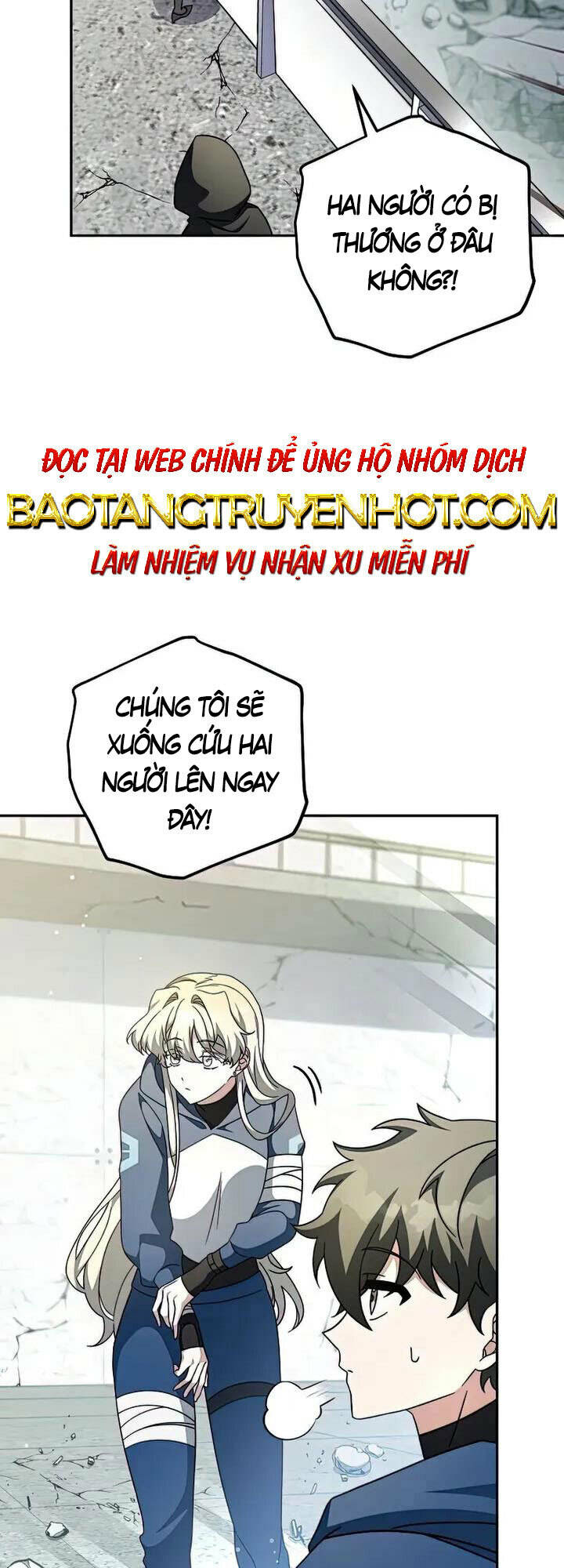 Nhân Vật Ngoài Lề Tiểu Thuyết: Chapter 36