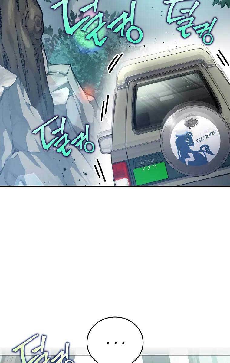 Nhân Vật Ngoài Lề Tiểu Thuyết: Chapter 37
