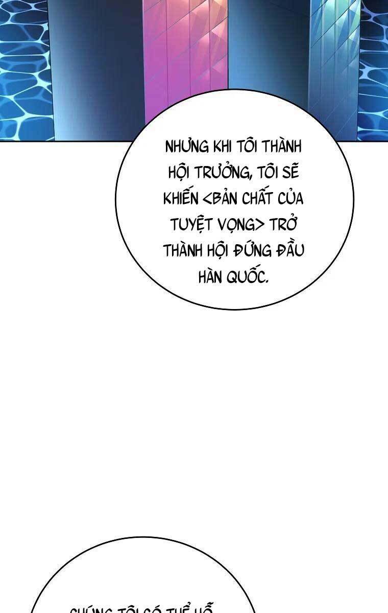 Nhân Vật Ngoài Lề Tiểu Thuyết: Chapter 37