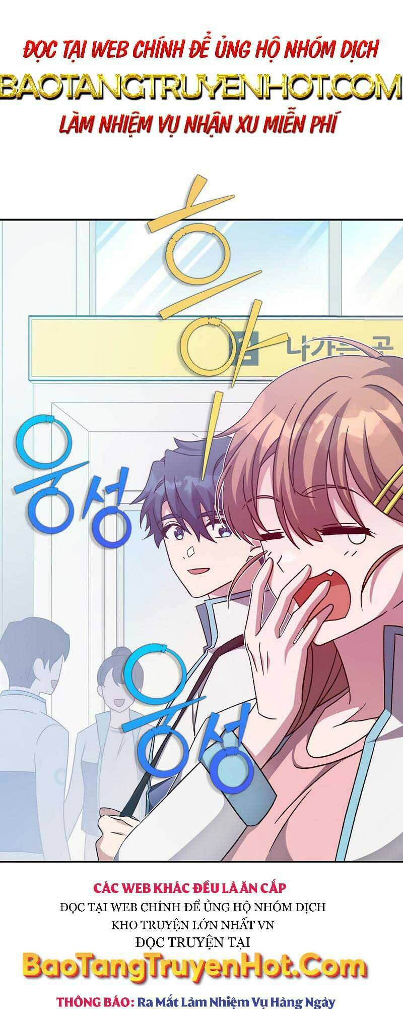 Nhân Vật Ngoài Lề Tiểu Thuyết: Chapter 39