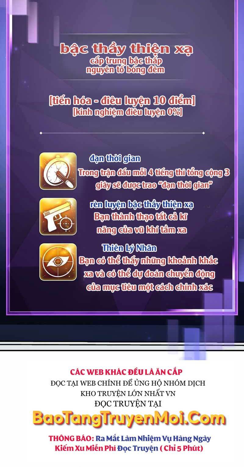 Nhân Vật Ngoài Lề Tiểu Thuyết: Chapter 4