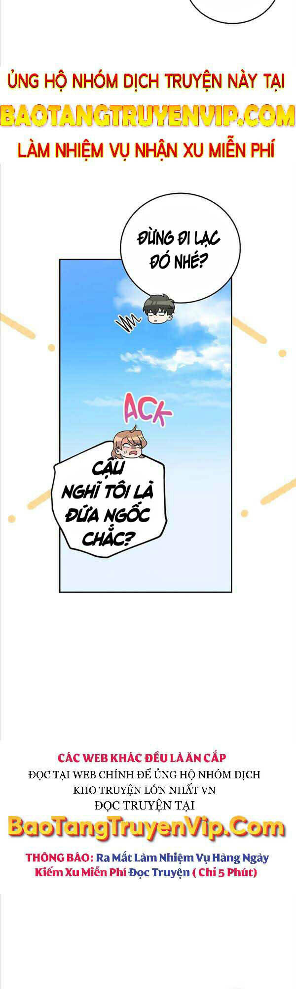 Nhân Vật Ngoài Lề Tiểu Thuyết: Chapter 40