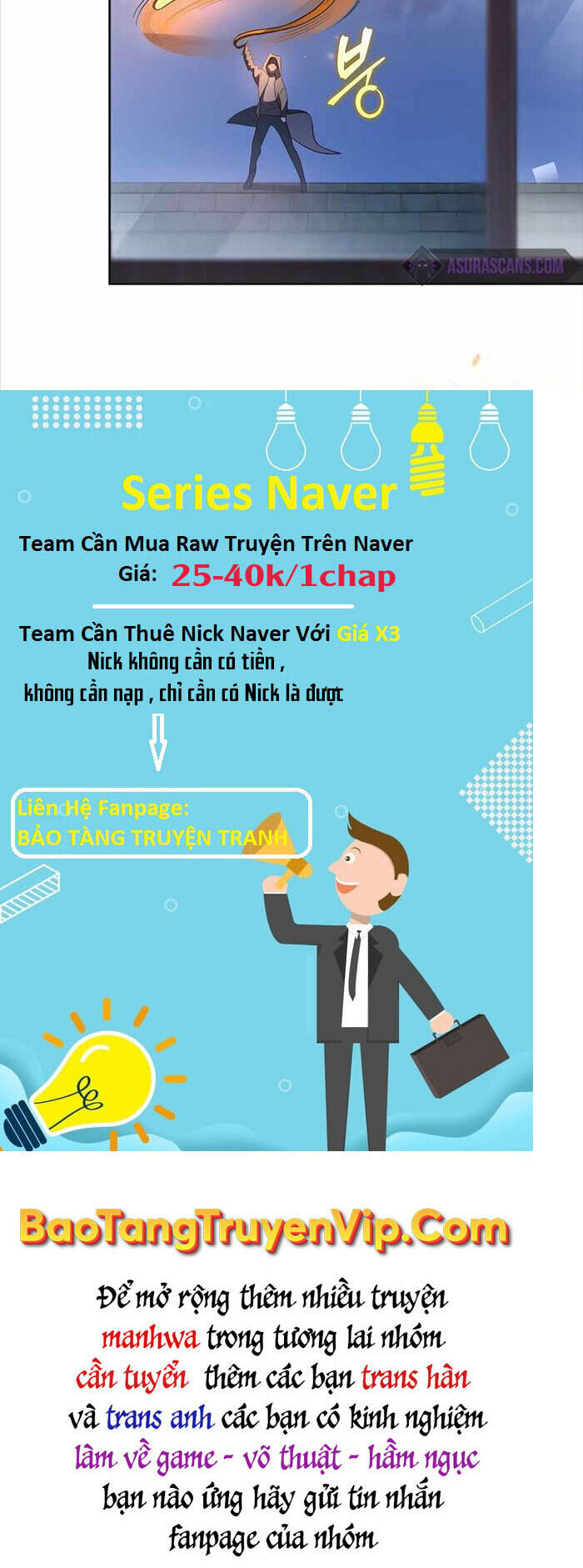 Nhân Vật Ngoài Lề Tiểu Thuyết: Chapter 41