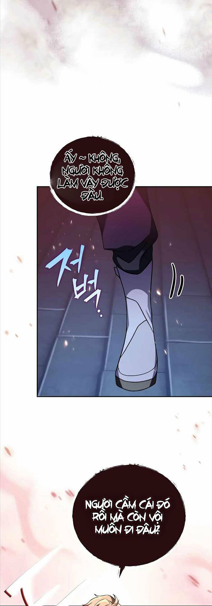 Nhân Vật Ngoài Lề Tiểu Thuyết: Chapter 41