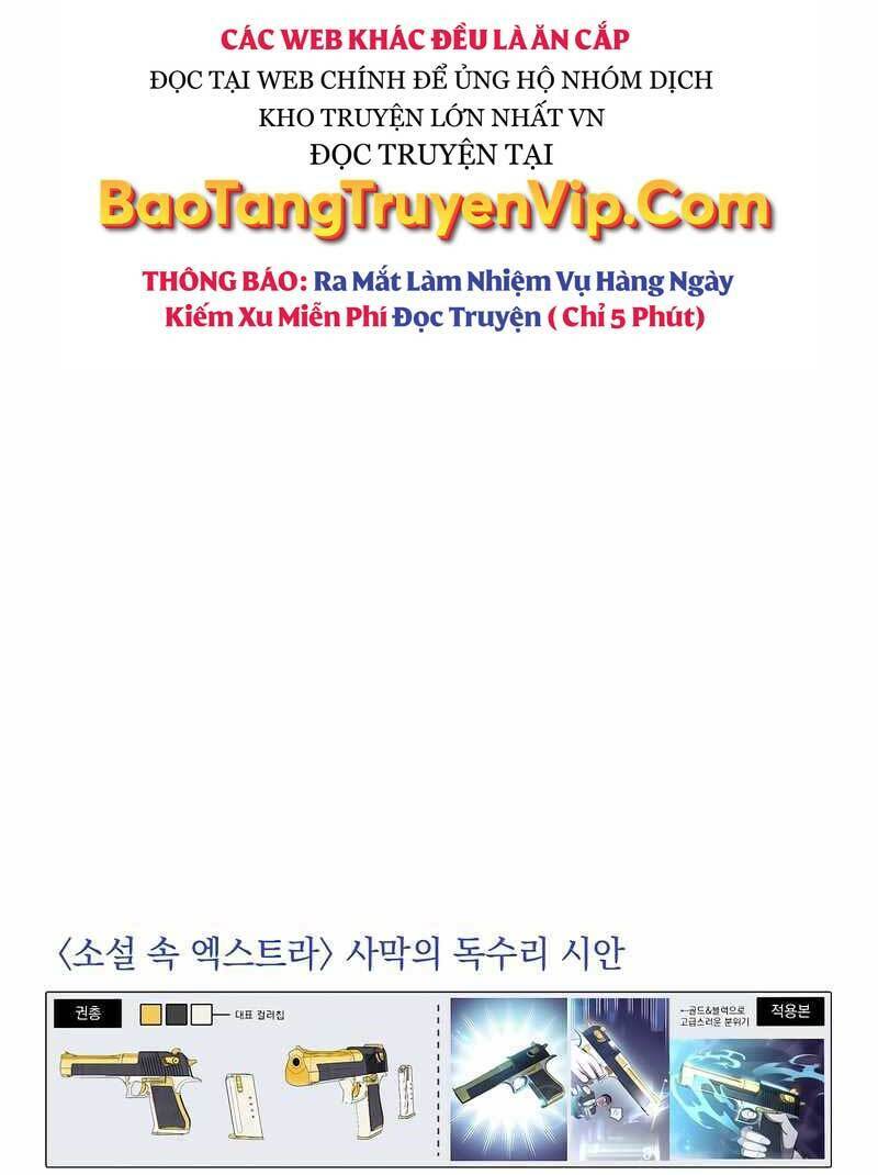 Nhân Vật Ngoài Lề Tiểu Thuyết: Chapter 42