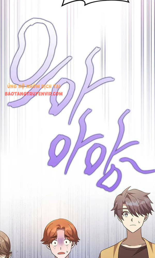 Nhân Vật Ngoài Lề Tiểu Thuyết: Chapter 44