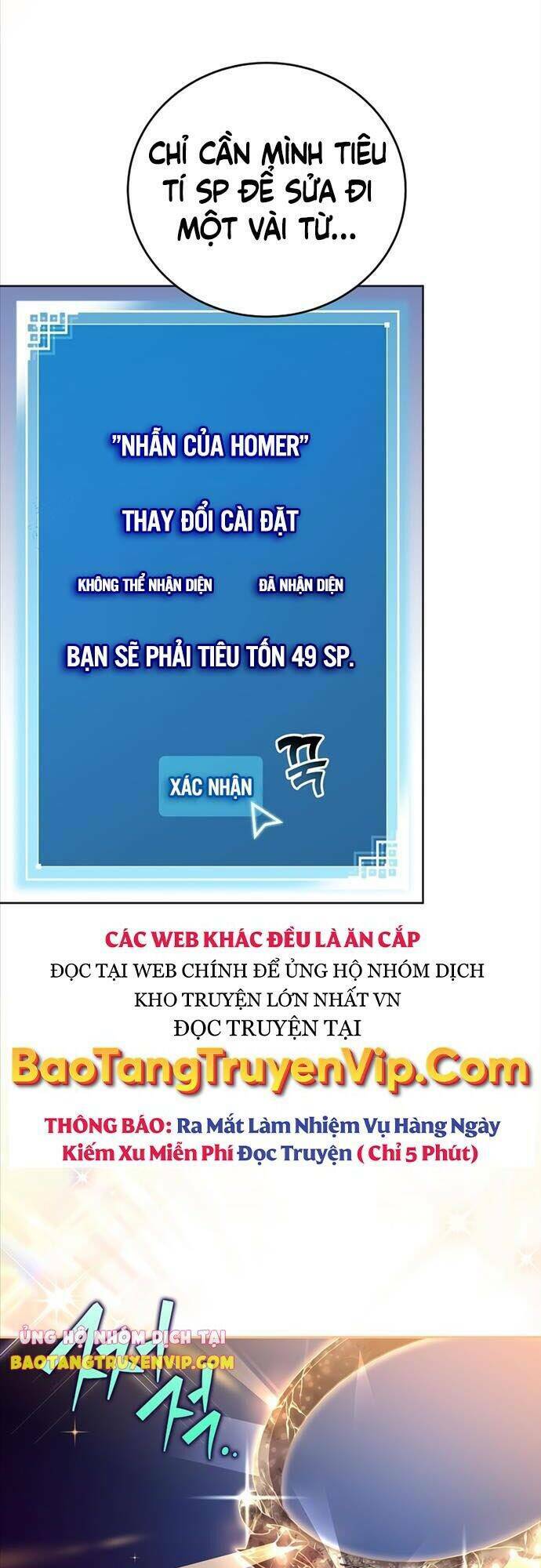 Nhân Vật Ngoài Lề Tiểu Thuyết: Chapter 45