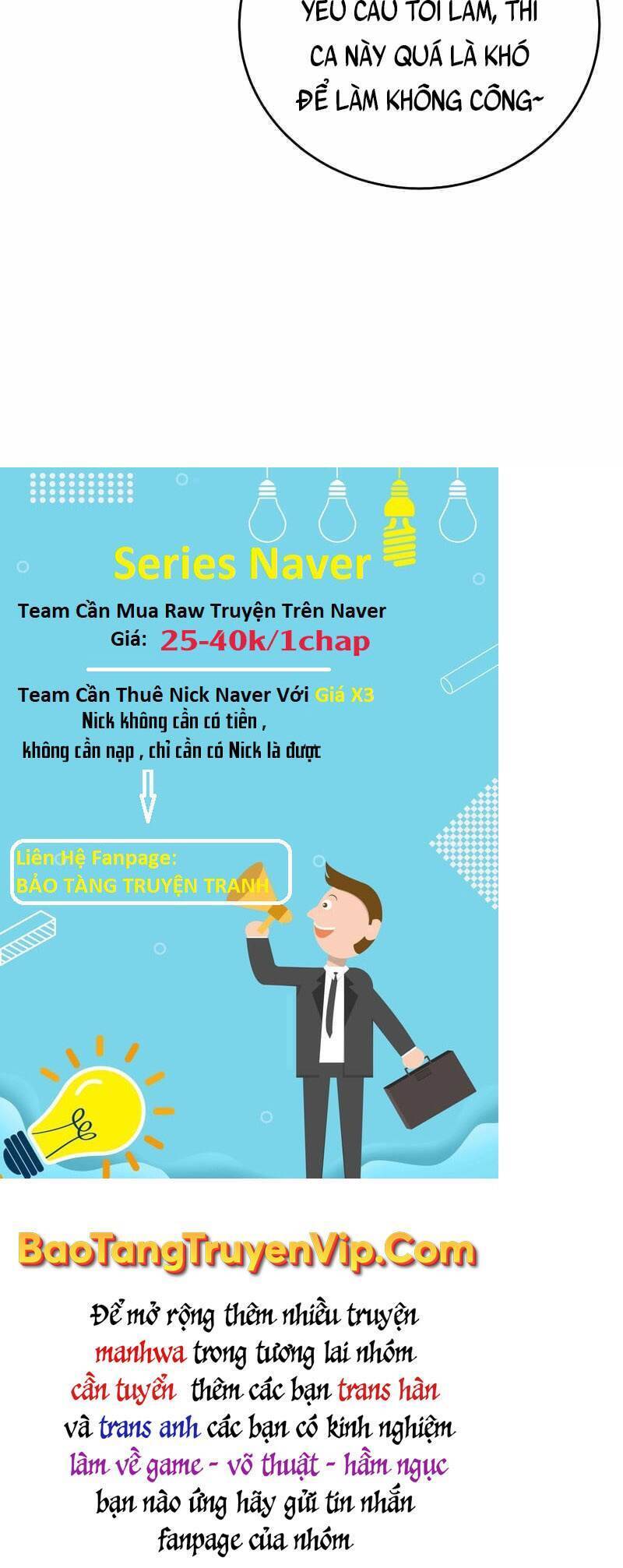Nhân Vật Ngoài Lề Tiểu Thuyết: Chapter 48