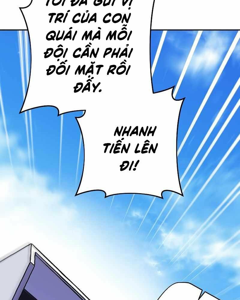 Nhân Vật Ngoài Lề Tiểu Thuyết: Chapter 5
