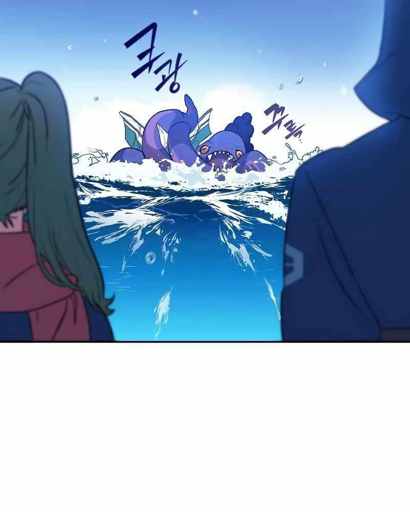 Nhân Vật Ngoài Lề Tiểu Thuyết: Chapter 5