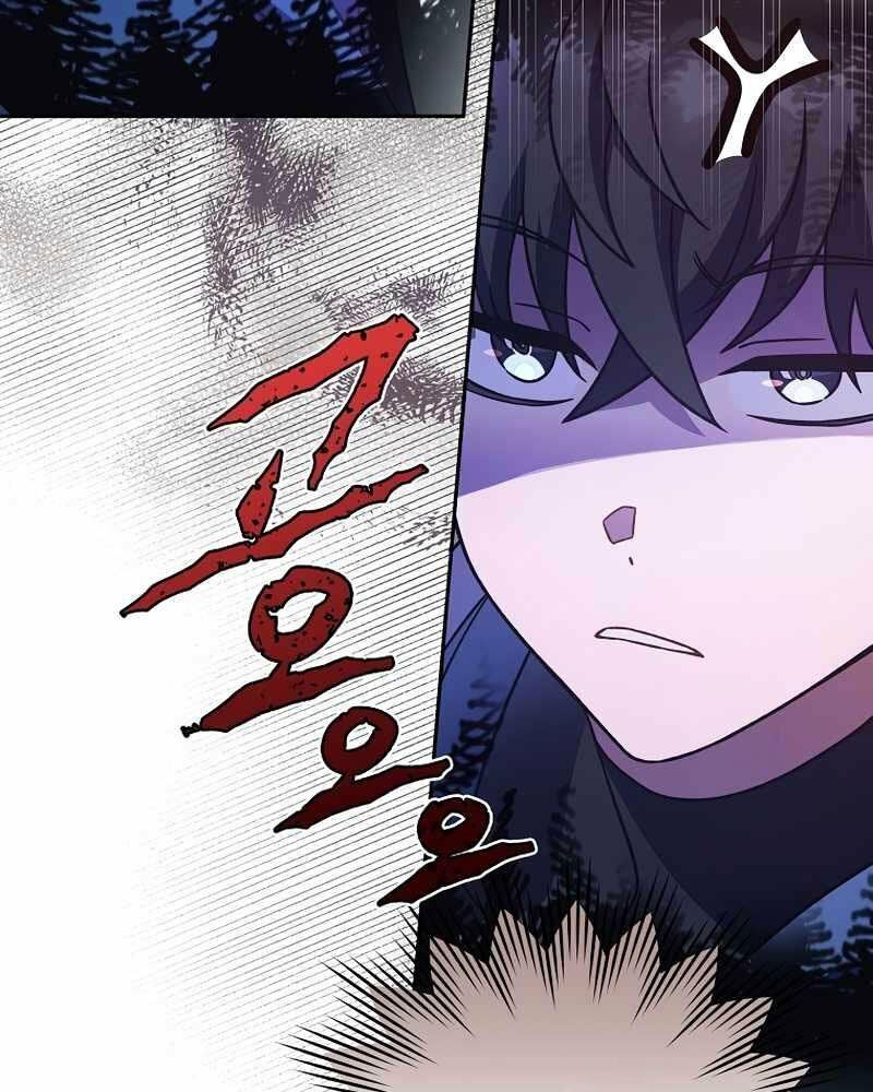 Nhân Vật Ngoài Lề Tiểu Thuyết: Chapter 5