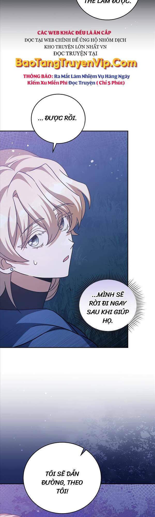 Nhân Vật Ngoài Lề Tiểu Thuyết: Chapter 53