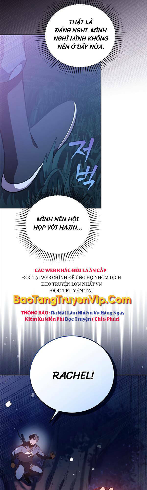Nhân Vật Ngoài Lề Tiểu Thuyết: Chapter 53