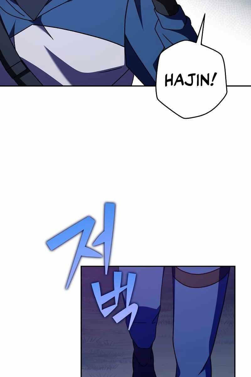 Nhân Vật Ngoài Lề Tiểu Thuyết: Chapter 56