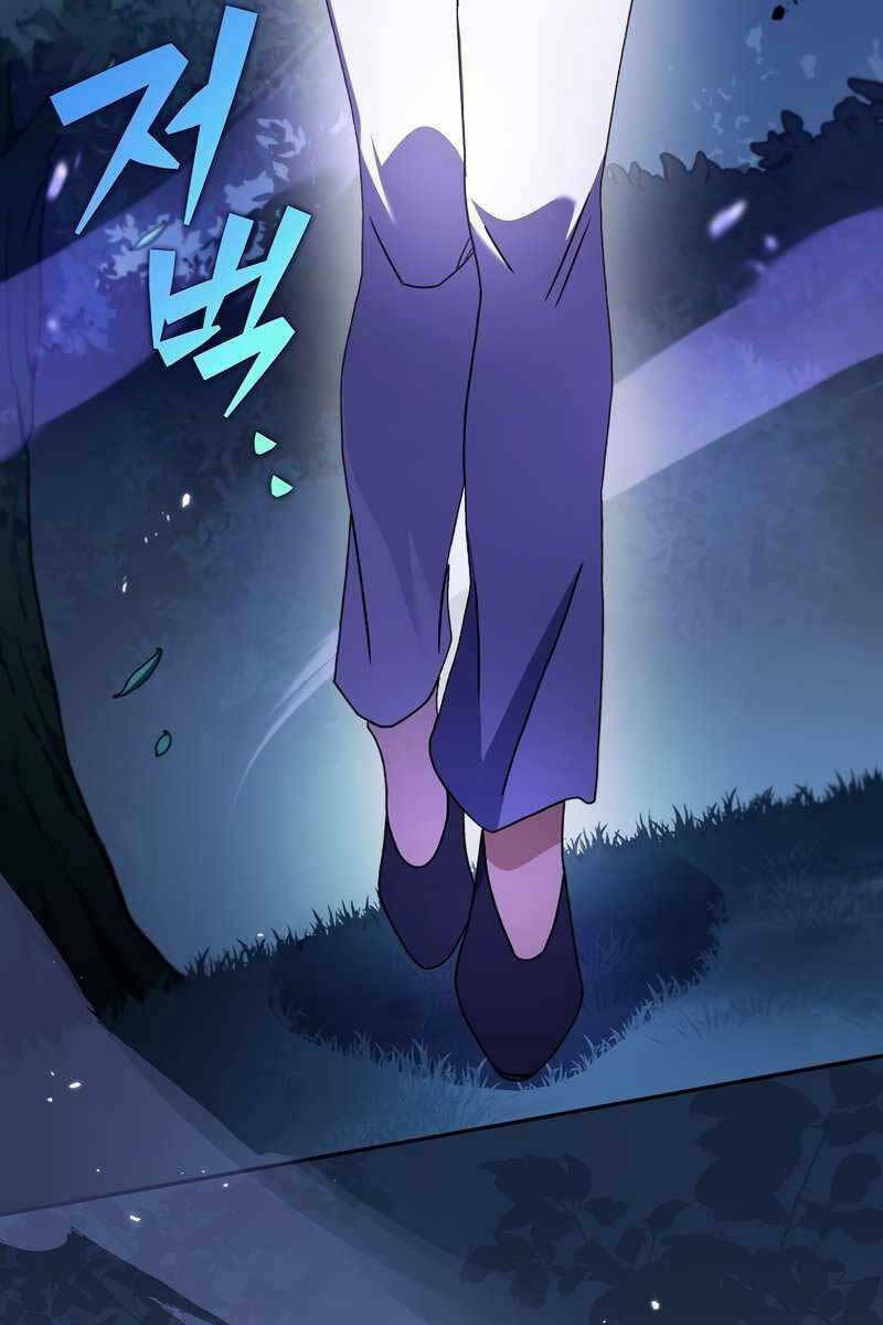 Nhân Vật Ngoài Lề Tiểu Thuyết: Chapter 56