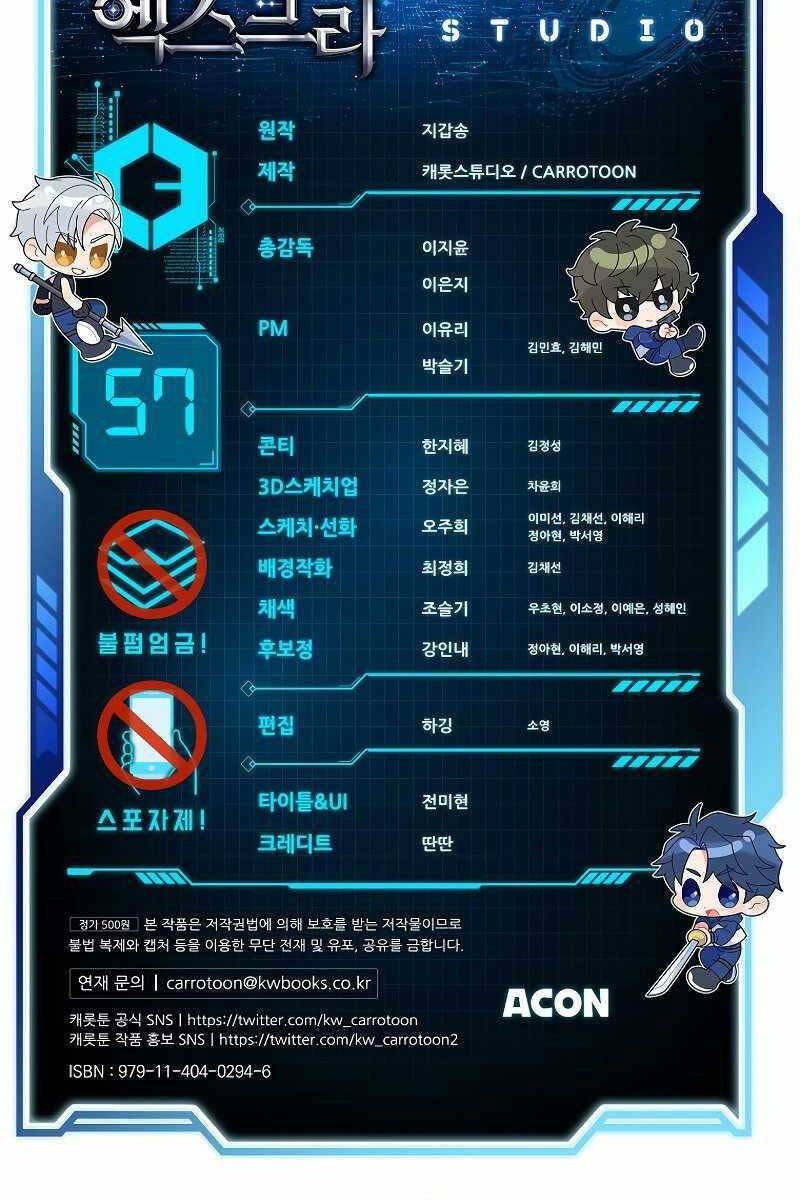 Nhân Vật Ngoài Lề Tiểu Thuyết: Chapter 57
