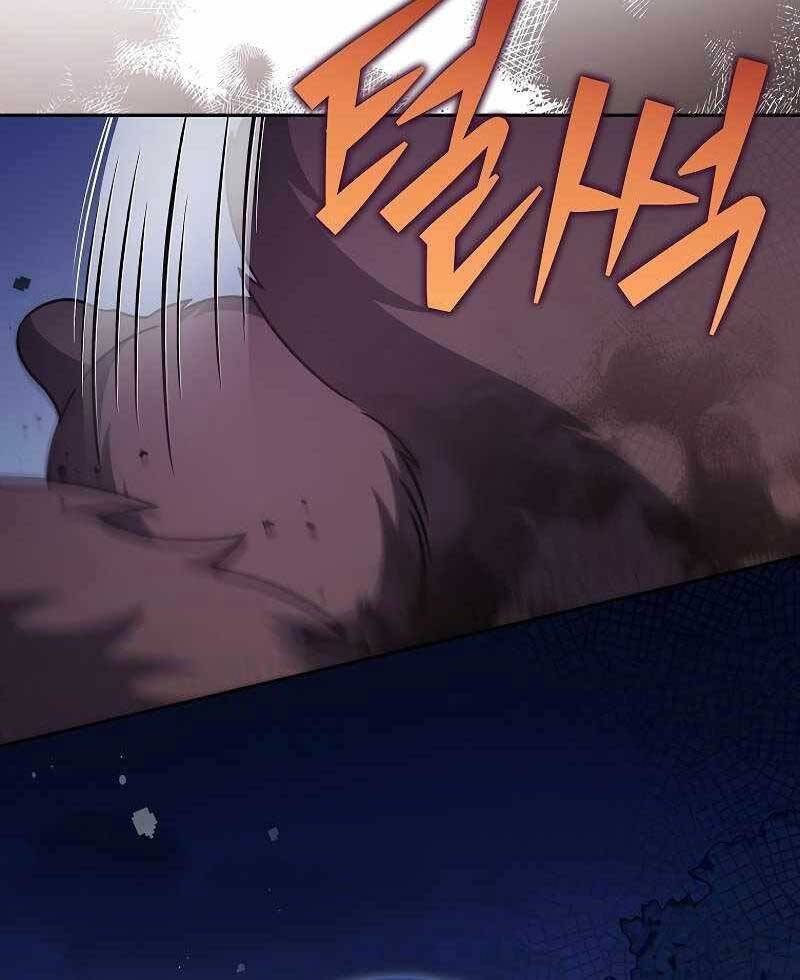 Nhân Vật Ngoài Lề Tiểu Thuyết: Chapter 57