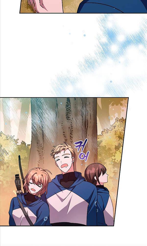 Nhân Vật Ngoài Lề Tiểu Thuyết: Chapter 59
