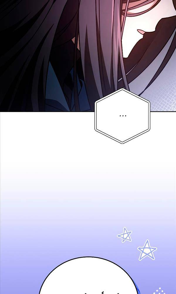 Nhân Vật Ngoài Lề Tiểu Thuyết: Chapter 59