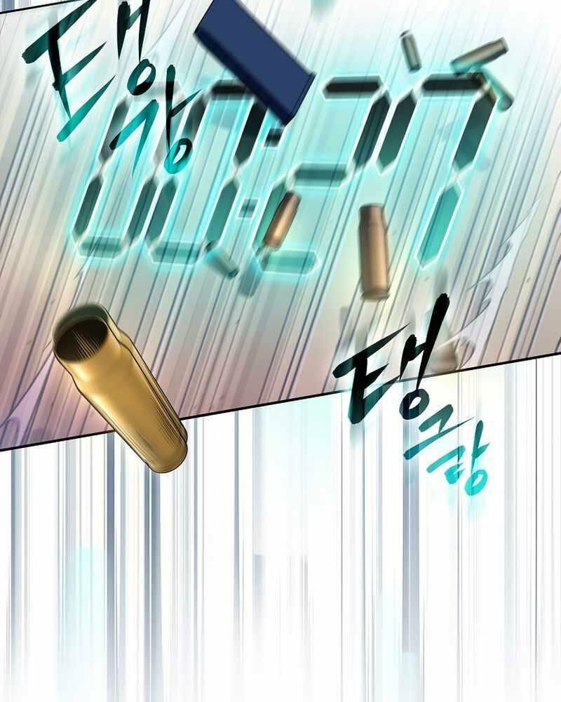 Nhân Vật Ngoài Lề Tiểu Thuyết: Chapter 6