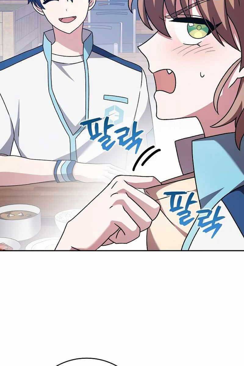 Nhân Vật Ngoài Lề Tiểu Thuyết: Chapter 60