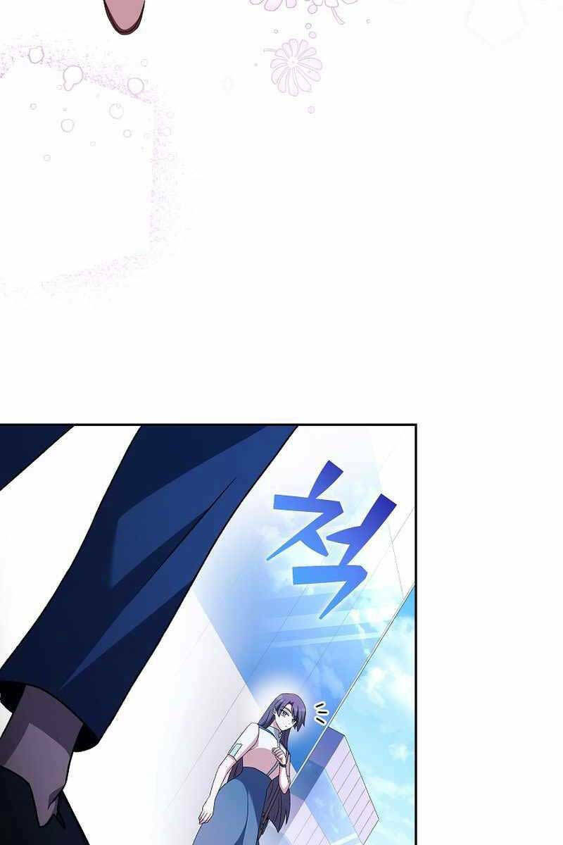 Nhân Vật Ngoài Lề Tiểu Thuyết: Chapter 61